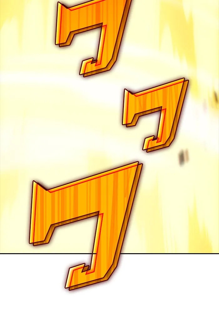 ผู้เล่นหน้าใหม่เลเวลแมกซ์ ตอนที่ 0 จุดเริ่มต้นของทุกสิ่ง รูปที่ 50