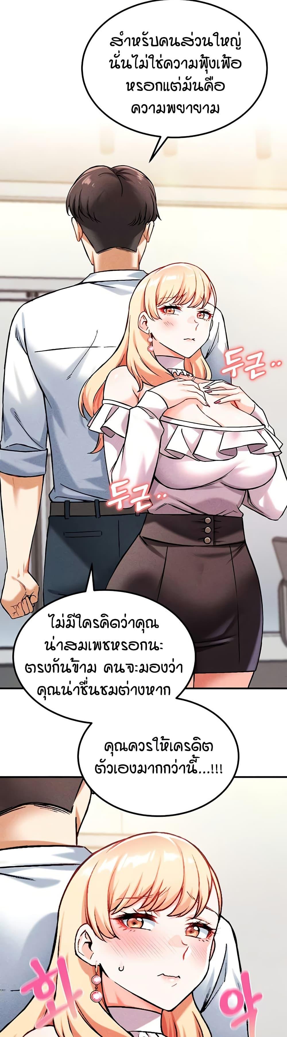 Doujin-Lc- อ่าน โดจิน มังฮวา เกาหลี ญี่ปุ่น จีน แปลไทย Wanna Join the Company ตอนที่ 1 2 3 4 5 6 7 8 9 10 11 12 13 14 ฟรี ไม่มีโฆษณา อ่าน โดจิน Manhwa เกาหลี ญี่ปุ่น จีน เรามีครบ คัดมาให้เน้นๆ โดจิน 18+ รับประกันความฟินโดย  Doujin Lc
