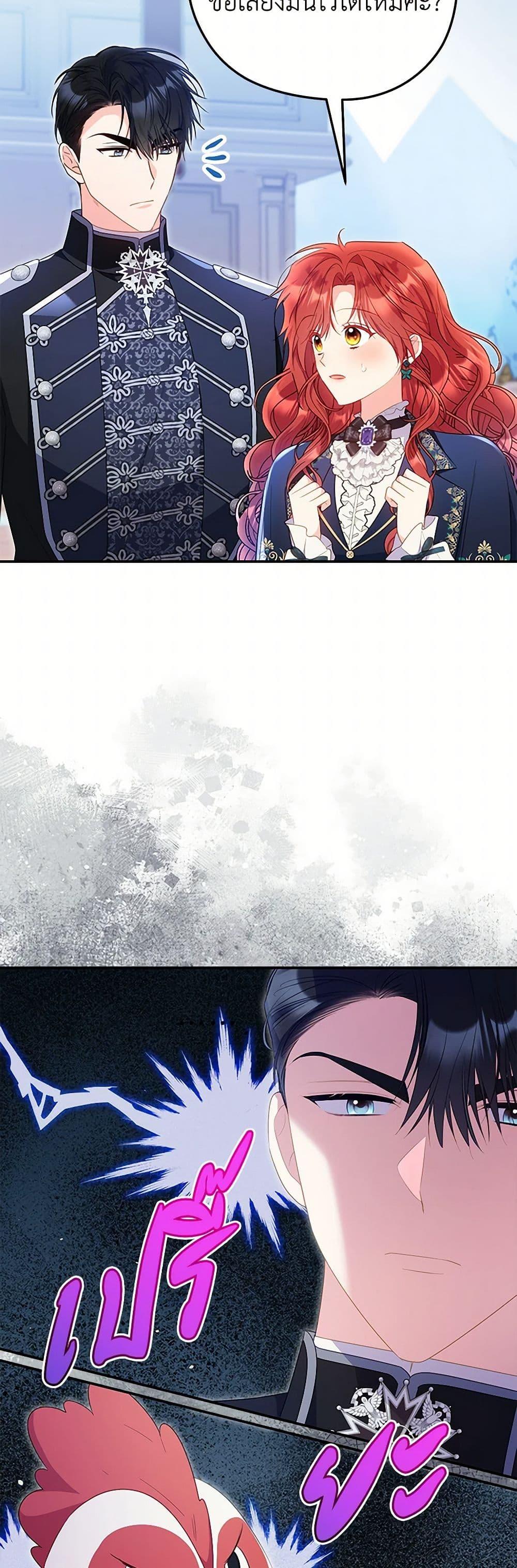 Manga-lc-com อ่านมังงะ อ่านการ์ตูน ออนไลน์ ฟรี The Villainess Captured the Grand Duke ตอนที่ 1 2 3 4 5 6 7 8 9 10 11 12 13 14 ฟรี ไม่มีโฆษณา Manga-lc - อ่าน มังงะ อ่าน การ์ตูน ออนไลน์ อ่านมังงะ ฟรี