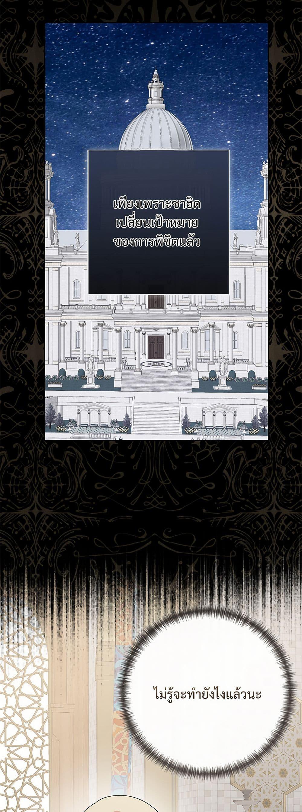 Manga-lc-com อ่านมังงะ อ่านการ์ตูน ออนไลน์ ฟรี Please Don’t Eat Me! ตอนที่ 1 2 3 4 5 6 7 8 9 10 11 12 13 14 ฟรี ไม่มีโฆษณา Manga-lc - อ่าน มังงะ อ่าน การ์ตูน ออนไลน์ อ่านมังงะ ฟรี