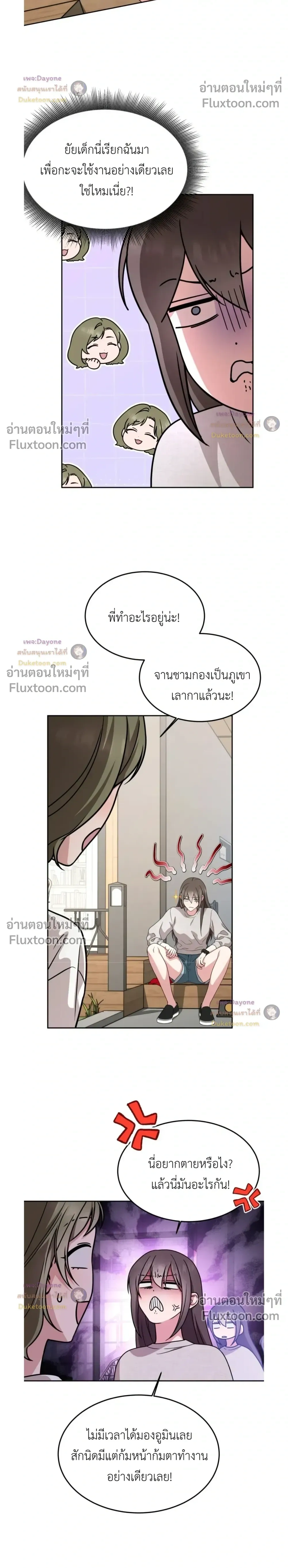 Doujin-Lc- อ่าน โดจิน มังฮวา เกาหลี ญี่ปุ่น จีน แปลไทย Want to be Obscene with Me อยากมันกับฉันมั้ย ตอนที่ 1 2 3 4 5 6 7 8 9 10 11 12 13 14 ฟรี ไม่มีโฆษณา อ่าน โดจิน Manhwa เกาหลี ญี่ปุ่น จีน เรามีครบ คัดมาให้เน้นๆ โดจิน 18+ รับประกันความฟินโดย  Doujin Lc