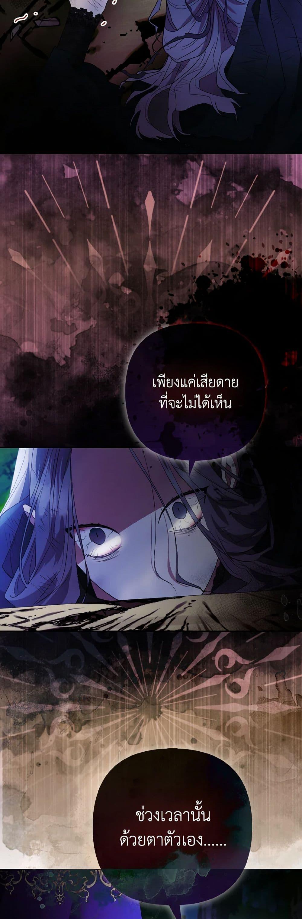 Manga-lc-com อ่านมังงะ อ่านการ์ตูน ออนไลน์ ฟรี The Grand Duke’s Fox Princess ตอนที่ 1 2 3 4 5 6 7 8 9 10 11 12 13 14 ฟรี ไม่มีโฆษณา Manga-lc - อ่าน มังงะ อ่าน การ์ตูน ออนไลน์ อ่านมังงะ ฟรี