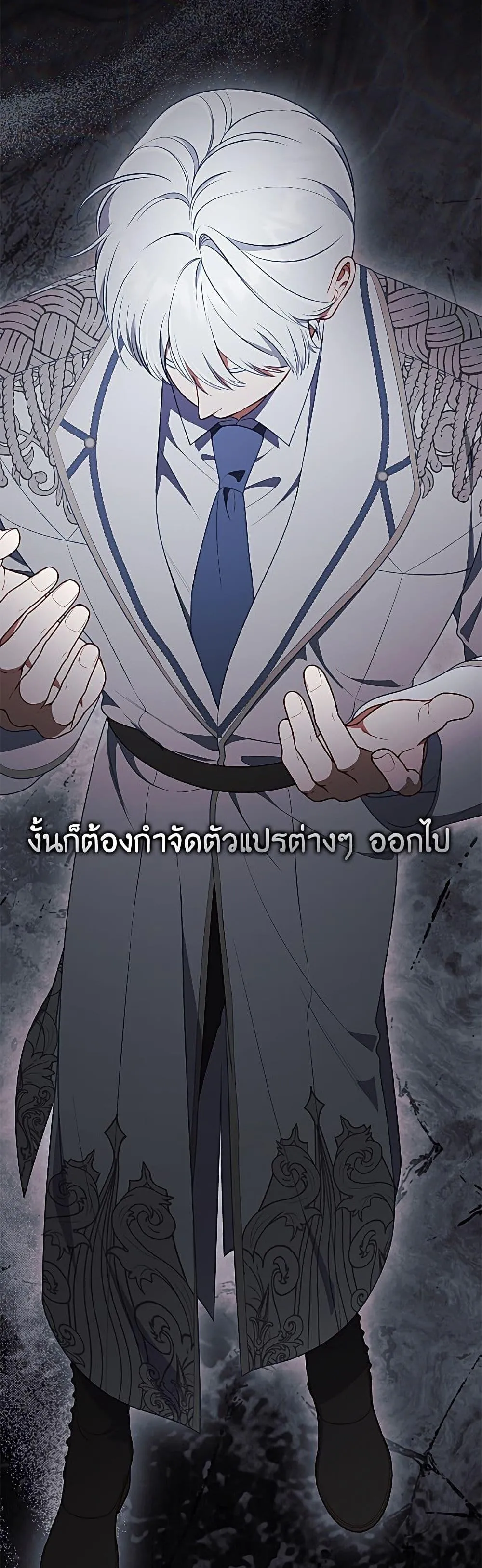 Manga-lc-com อ่านมังงะ อ่านการ์ตูน ออนไลน์ ฟรี The Perks of Being an S-Class Heroine ตอนที่ 1 2 3 4 5 6 7 8 9 10 11 12 13 14 ฟรี ไม่มีโฆษณา Manga-lc - อ่าน มังงะ อ่าน การ์ตูน ออนไลน์ อ่านมังงะ ฟรี