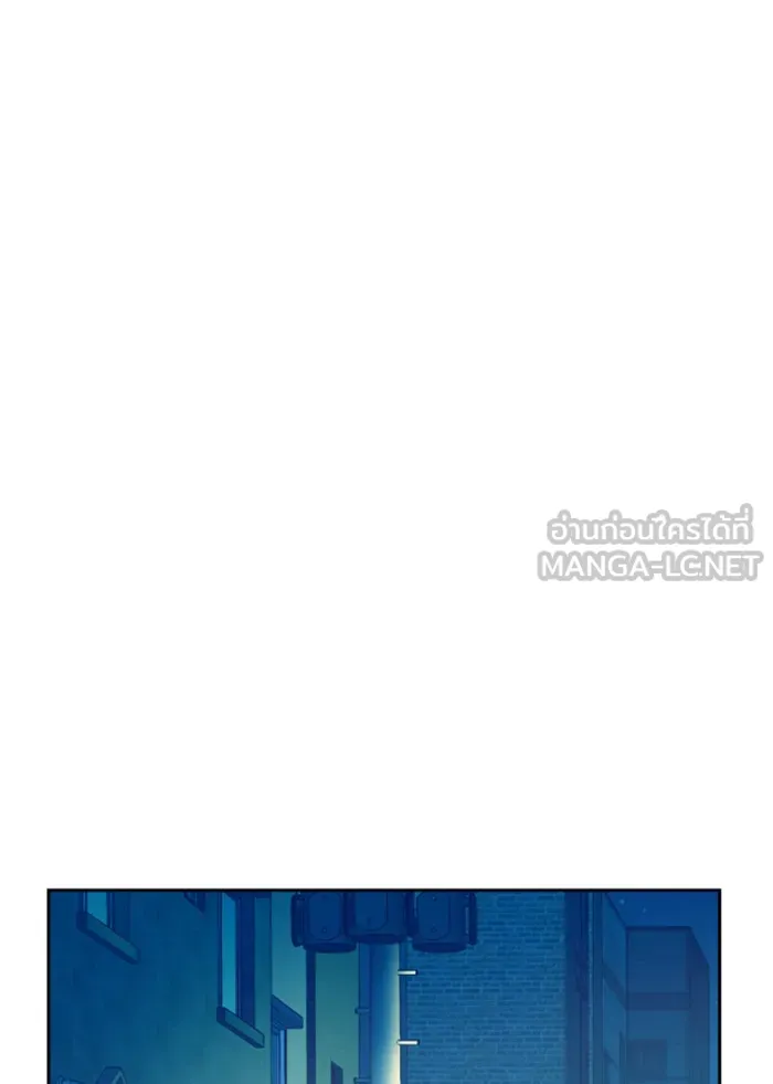 พี่ชายสายบอดี้การ์ด ตอนที่ 9 รูปที่ 96