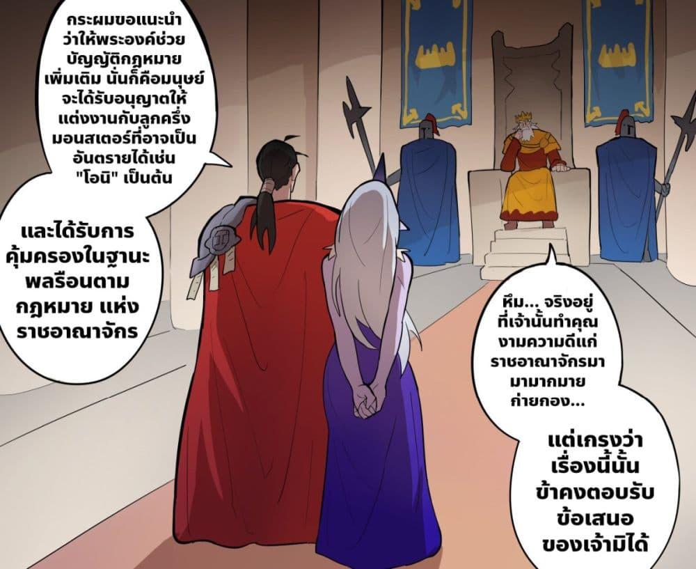 Manga-lc-com อ่านมังงะ อ่านการ์ตูน ออนไลน์ ฟรี My Wife is a Half-Dragon ตอนที่ 1 2 3 4 5 6 7 8 9 10 11 12 13 14 ฟรี ไม่มีโฆษณา Manga-lc - อ่าน มังงะ อ่าน การ์ตูน ออนไลน์ อ่านมังงะ ฟรี