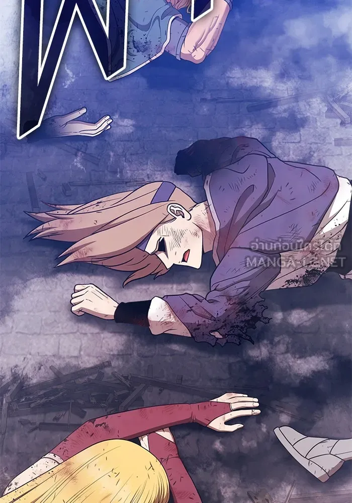 +99 ท่อนไม้พร้อมบวก ตอนที่ 9 ปนเปื้อน (4) รูปที่ 54