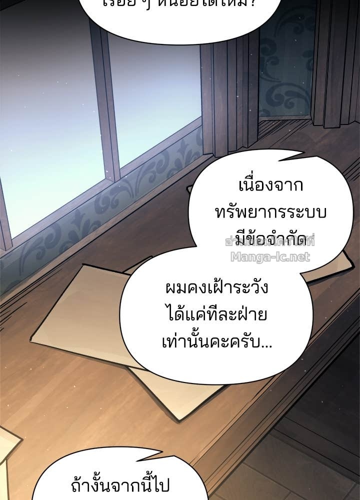 Doujin-Lc- อ่าน โดจิน มังฮวา เกาหลี ญี่ปุ่น จีน แปลไทย ผู้พิชิตเกมป้องกันฐาน ตอนที่ 1 2 3 4 5 6 7 8 9 10 11 12 13 14 ฟรี ไม่มีโฆษณา อ่าน โดจิน Manhwa เกาหลี ญี่ปุ่น จีน เรามีครบ คัดมาให้เน้นๆ โดจิน 18+ รับประกันความฟินโดย Doujin Lc