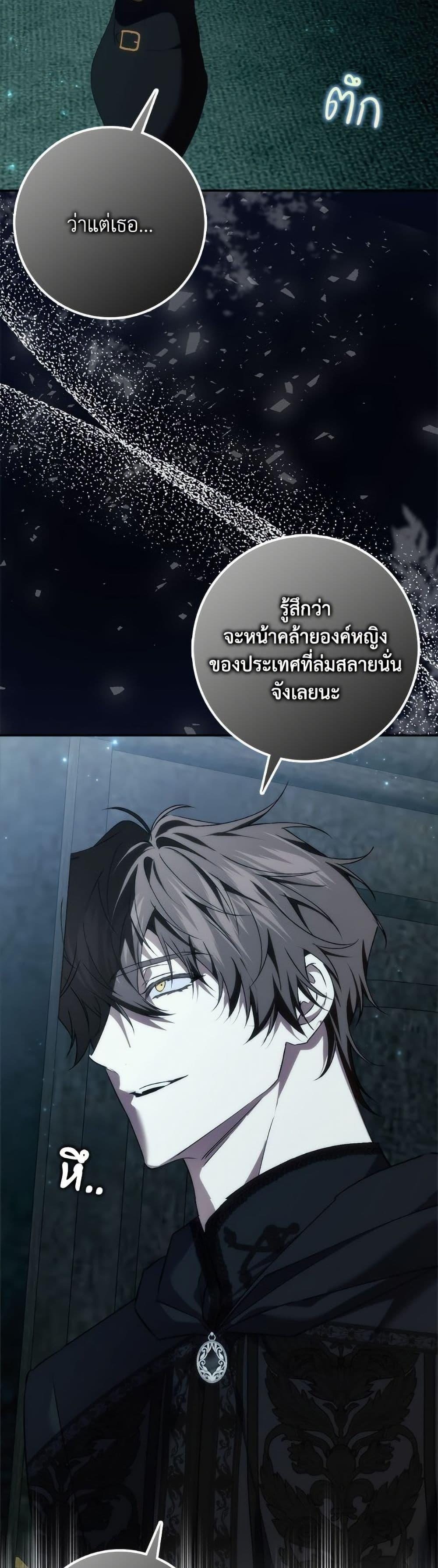 Manga-lc-com อ่านมังงะ อ่านการ์ตูน ออนไลน์ ฟรี I Won’t Pick Up The Trash I Threw Away Again ตอนที่ 1 2 3 4 5 6 7 8 9 10 11 12 13 14 ฟรี ไม่มีโฆษณา Manga-lc - อ่าน มังงะ อ่าน การ์ตูน ออนไลน์ อ่านมังงะ ฟรี