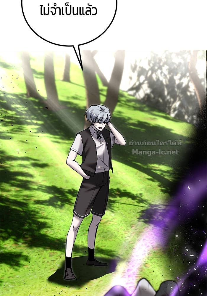 Doujin-Lc- อ่าน โดจิน มังฮวา เกาหลี ญี่ปุ่น จีน แปลไทย แกร่งเกินผู้กล้า แต่ซ่าไม่ได้ ตอนที่ 1 2 3 4 5 6 7 8 9 10 11 12 13 14 ฟรี ไม่มีโฆษณา อ่าน โดจิน Manhwa เกาหลี ญี่ปุ่น จีน เรามีครบ คัดมาให้เน้นๆ โดจิน 18+ รับประกันความฟินโดย Doujin Lc