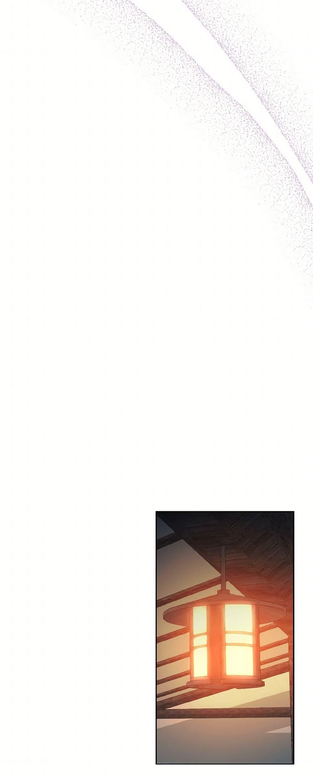 Manga-lc-com อ่านมังงะ อ่านการ์ตูน ออนไลน์ ฟรี Falling Flower, Flowing Water ตอนที่ 1 2 3 4 5 6 7 8 9 10 11 12 13 14 ฟรี ไม่มีโฆษณา Manga-lc - อ่าน มังงะ อ่าน การ์ตูน ออนไลน์ อ่านมังงะ ฟรี