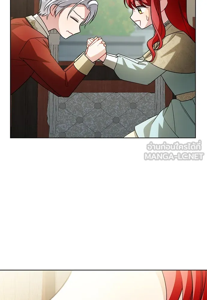 บุปผาลบคมดาบ ตอนที่ 56 รูปที่ 48