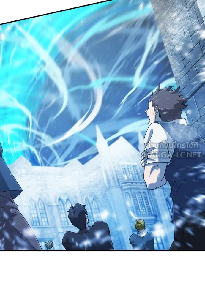 ยอดสถาปนิกผู้พิทักษ์อาณาจักร ตอนที่ 138 รูปที่ 96