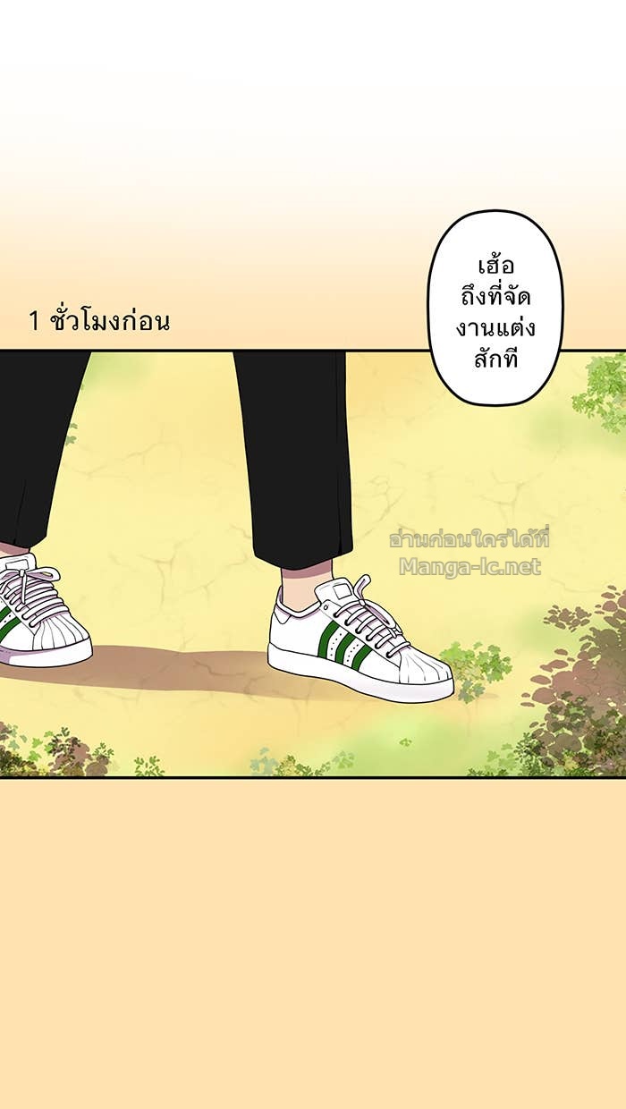 Doujin-Lc- อ่าน โดจิน มังฮวา เกาหลี ญี่ปุ่น จีน แปลไทย Take My Money รักนี้...มีเปย์ ตอนที่ 1 2 3 4 5 6 7 8 9 10 11 12 13 14 ฟรี ไม่มีโฆษณา อ่าน โดจิน Manhwa เกาหลี ญี่ปุ่น จีน เรามีครบ คัดมาให้เน้นๆ โดจิน 18+ รับประกันความฟินโดย Doujin Lc
