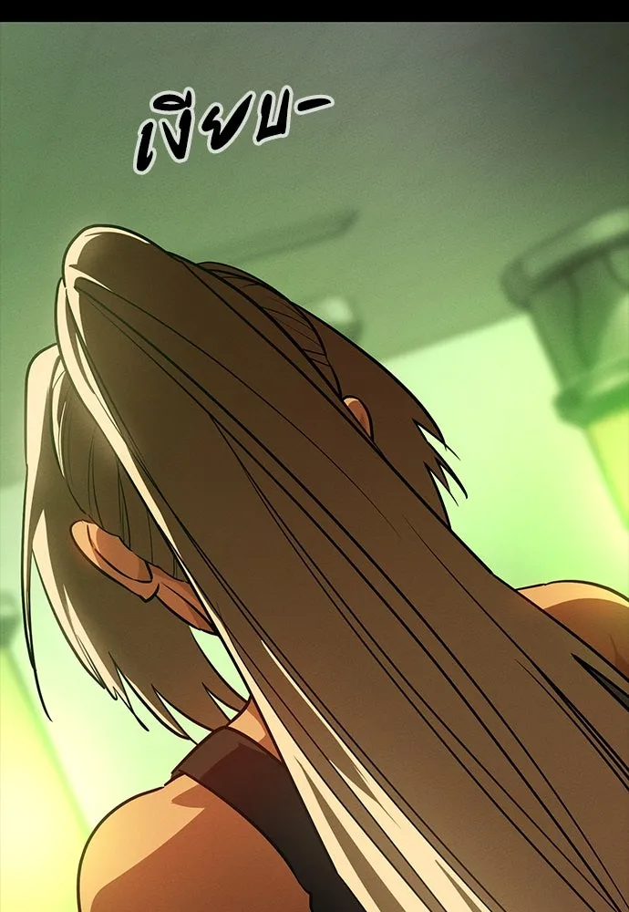 มือสังหารพันธุ์อมตะ ตอนที่ 51 รูปที่ 173