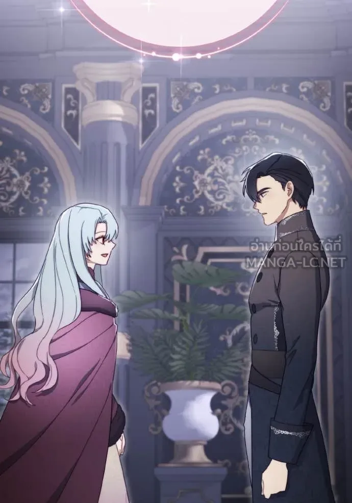 ราชินีจอมมาร ตอนที่ 36 รูปที่ 66