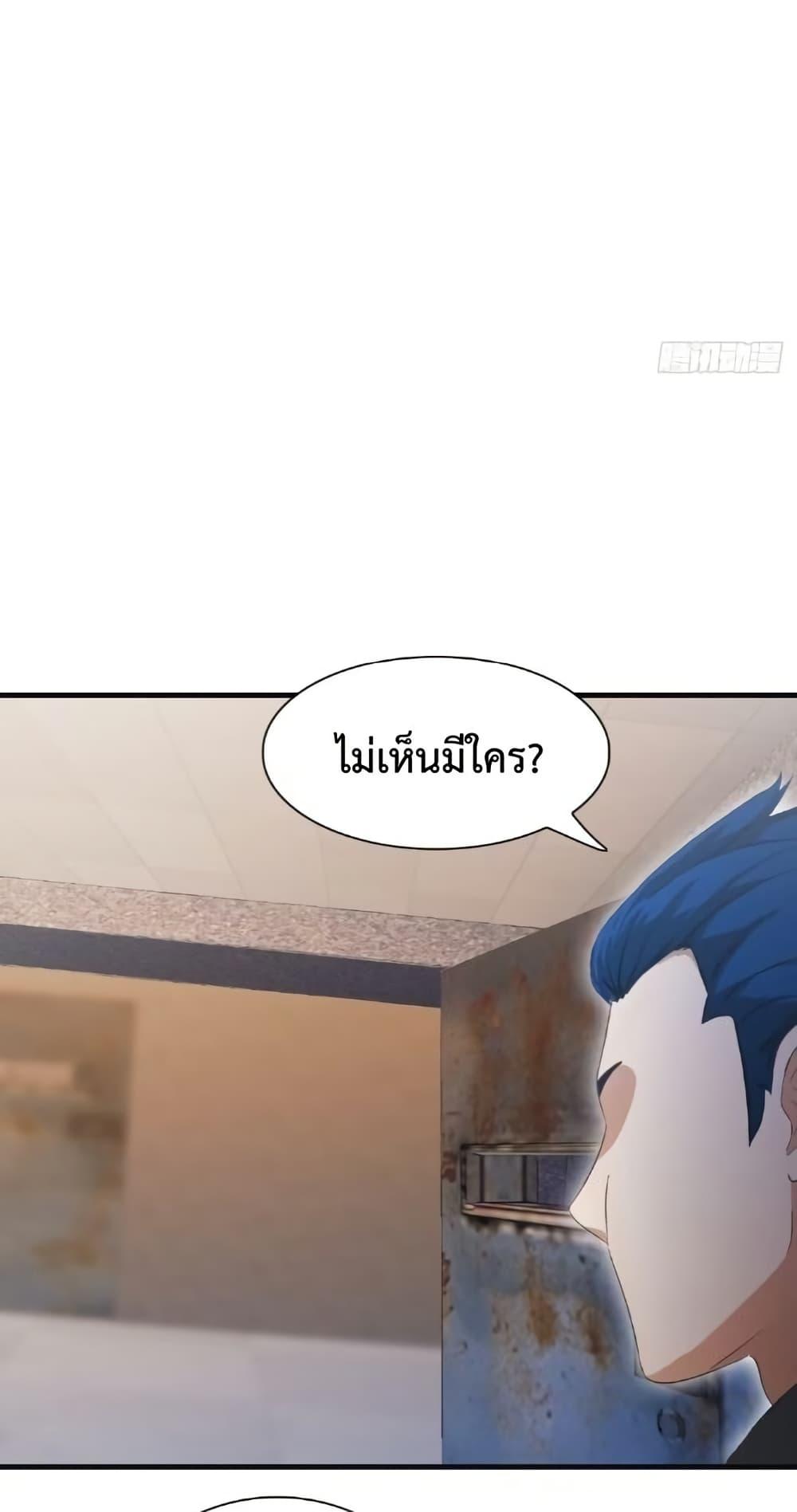Manga-lc-com อ่านมังงะ อ่านการ์ตูน ออนไลน์ ฟรี MasterCultivat ตอนที่ 1 2 3 4 5 6 7 8 9 10 11 12 13 14 ฟรี ไม่มีโฆษณา Manga-lc - อ่าน มังงะ อ่าน การ์ตูน ออนไลน์ อ่านมังงะ ฟรี