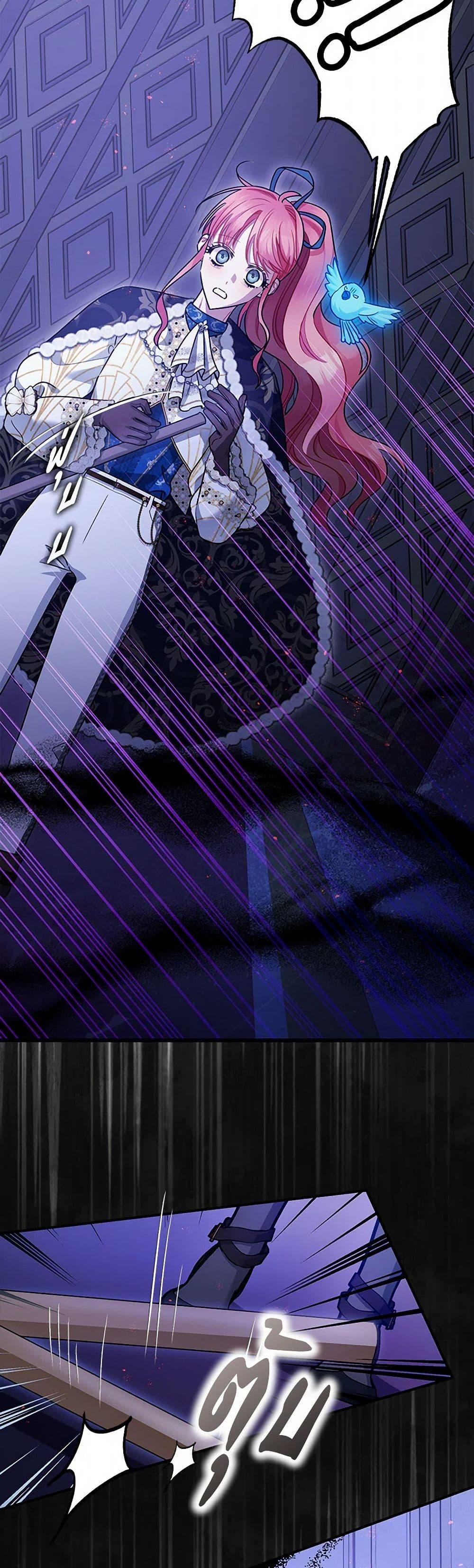 Manga-lc-com อ่านมังงะ อ่านการ์ตูน ออนไลน์ ฟรี The Tyrant’s Tranquilizer ตอนที่ 1 2 3 4 5 6 7 8 9 10 11 12 13 14 ฟรี ไม่มีโฆษณา Manga-lc - อ่าน มังงะ อ่าน การ์ตูน ออนไลน์ อ่านมังงะ ฟรี