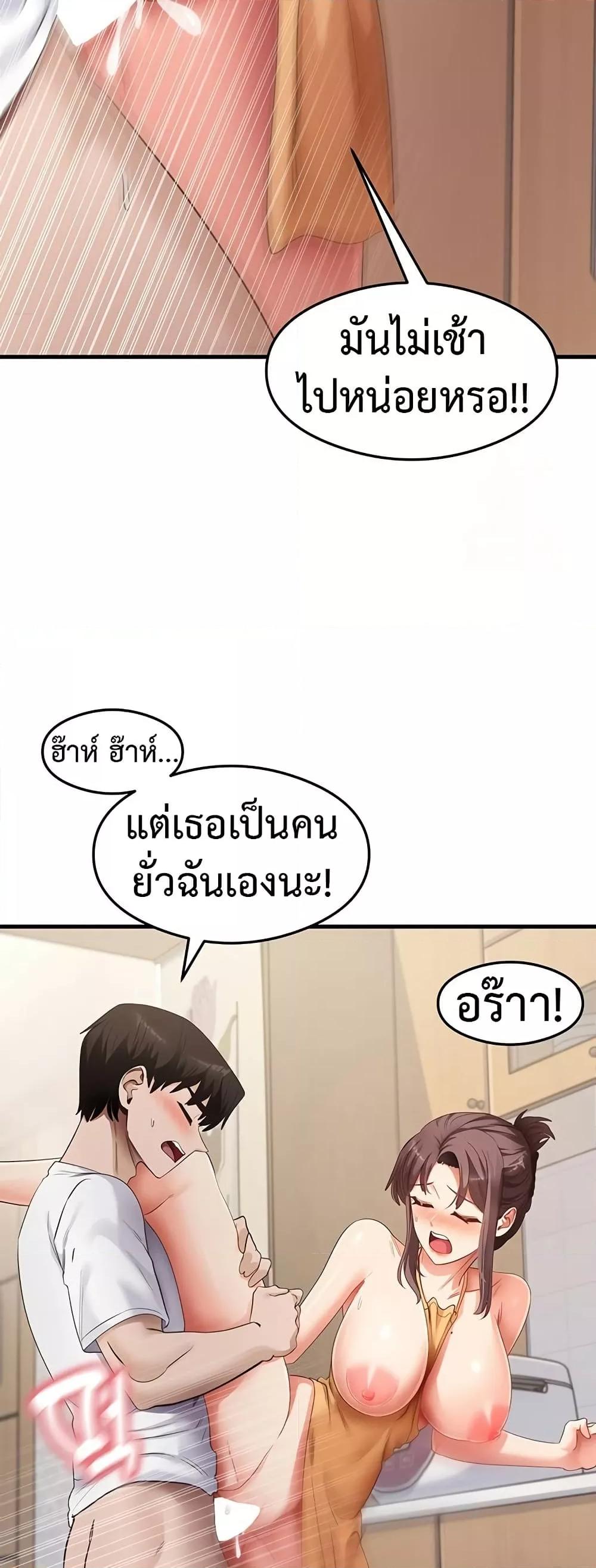 Doujin-Lc- อ่าน โดจิน มังฮวา เกาหลี ญี่ปุ่น จีน แปลไทย My Study Method ตอนที่ 1 2 3 4 5 6 7 8 9 10 11 12 13 14 ฟรี ไม่มีโฆษณา อ่าน โดจิน Manhwa เกาหลี ญี่ปุ่น จีน เรามีครบ คัดมาให้เน้นๆ โดจิน 18+ รับประกันความฟินโดย  Doujin Lc
