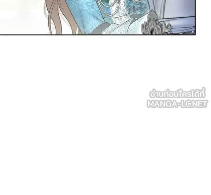 v ตอนที่ 158 รูปที่ 155