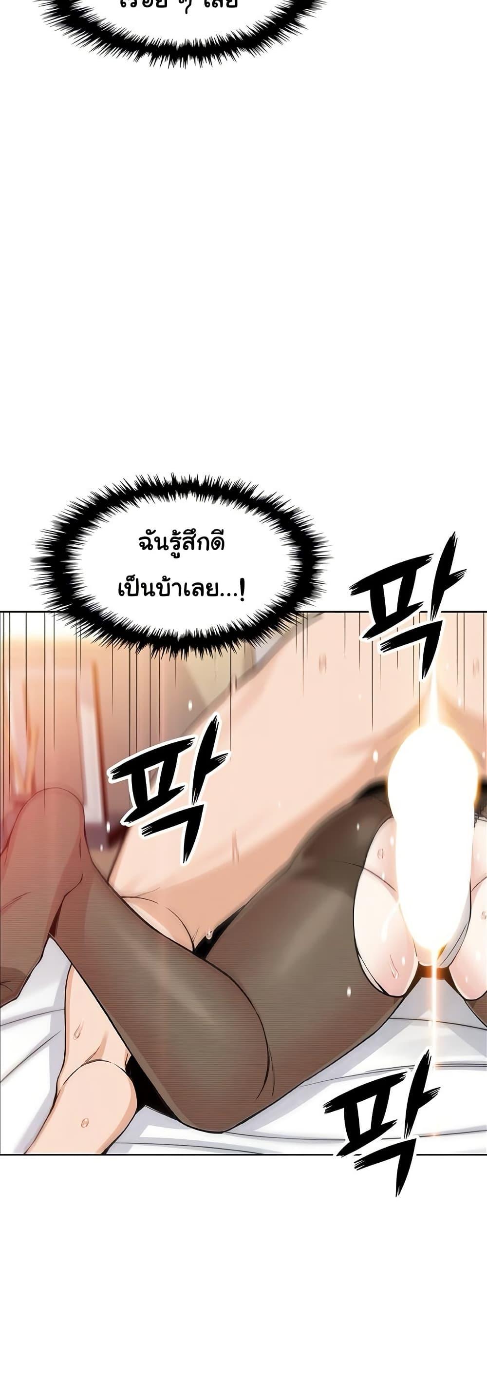 Doujin-Lc- อ่าน โดจิน มังฮวา เกาหลี ญี่ปุ่น จีน แปลไทย My Daughter ตอนที่ 1 2 3 4 5 6 7 8 9 10 11 12 13 14 ฟรี ไม่มีโฆษณา อ่าน โดจิน Manhwa เกาหลี ญี่ปุ่น จีน เรามีครบ คัดมาให้เน้นๆ โดจิน 18+ รับประกันความฟินโดย  Doujin Lc