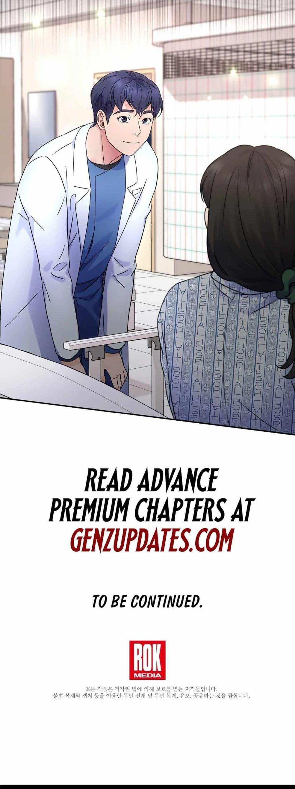 Manga-lc-com อ่านมังงะ อ่านการ์ตูน ออนไลน์ ฟรี Return of the Max-Level Doctor ตอนที่ 1 2 3 4 5 6 7 8 9 10 11 12 13 14 ฟรี ไม่มีโฆษณา Manga-lc - อ่าน มังงะ อ่าน การ์ตูน ออนไลน์ อ่านมังงะ ฟรี