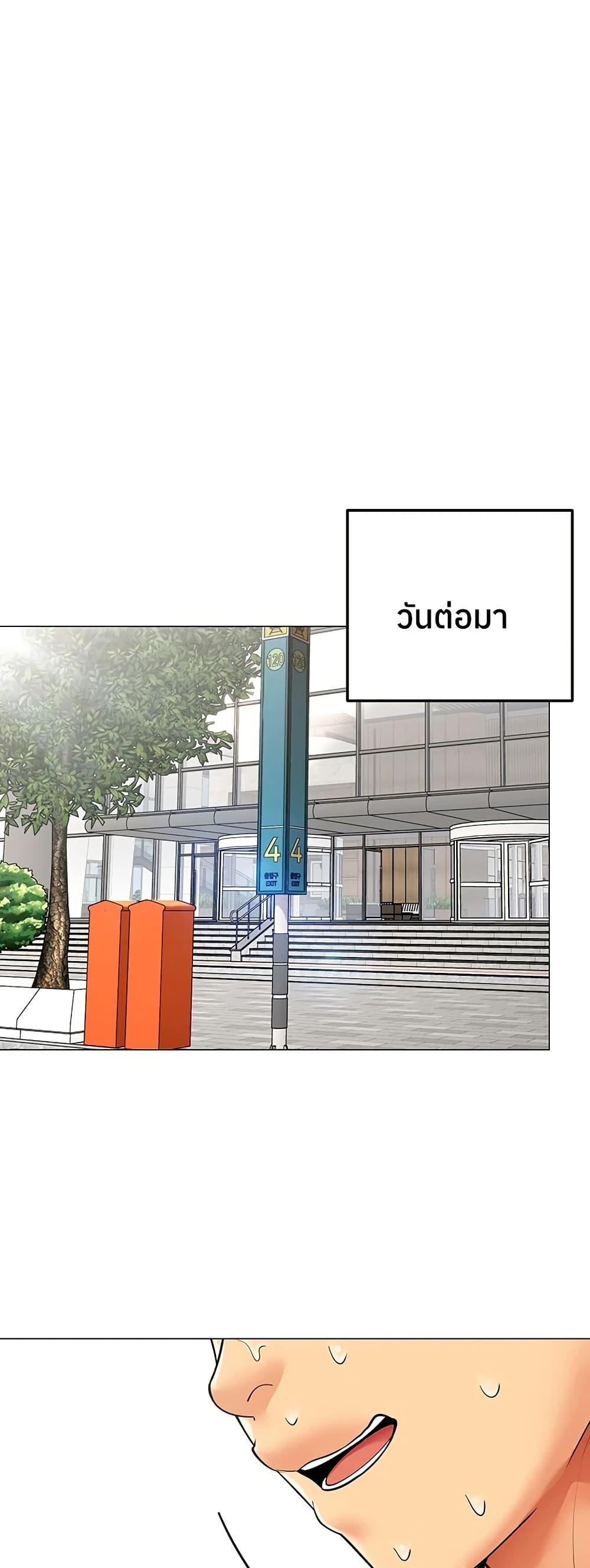 Doujin-Lc- อ่าน โดจิน มังฮวา เกาหลี ญี่ปุ่น จีน แปลไทย I Report Regarding ตอนที่ 1 2 3 4 5 6 7 8 9 10 11 12 13 14 ฟรี ไม่มีโฆษณา อ่าน โดจิน Manhwa เกาหลี ญี่ปุ่น จีน เรามีครบ คัดมาให้เน้นๆ โดจิน 18+ รับประกันความฟินโดย  Doujin Lc