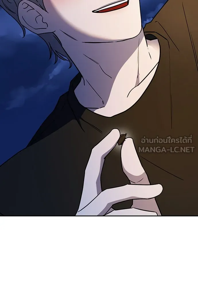 รักแล้วห้ามเลิก ตอนที่ 28 รูปที่ 114