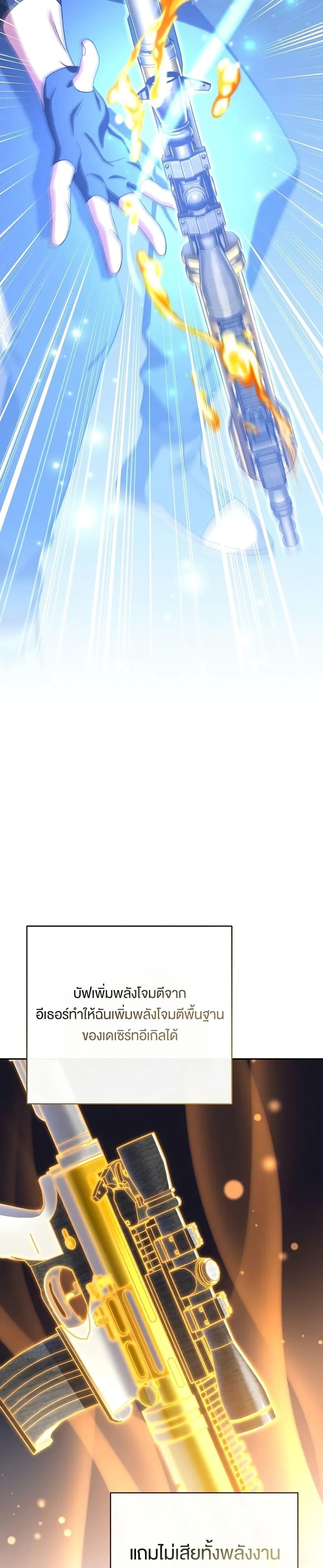 Manga-lc-com อ่านมังงะ อ่านการ์ตูน ออนไลน์ ฟรี TheNovel’sExt ตอนที่ 1 2 3 4 5 6 7 8 9 10 11 12 13 14 ฟรี ไม่มีโฆษณา Manga-lc - อ่าน มังงะ อ่าน การ์ตูน ออนไลน์ อ่านมังงะ ฟรี