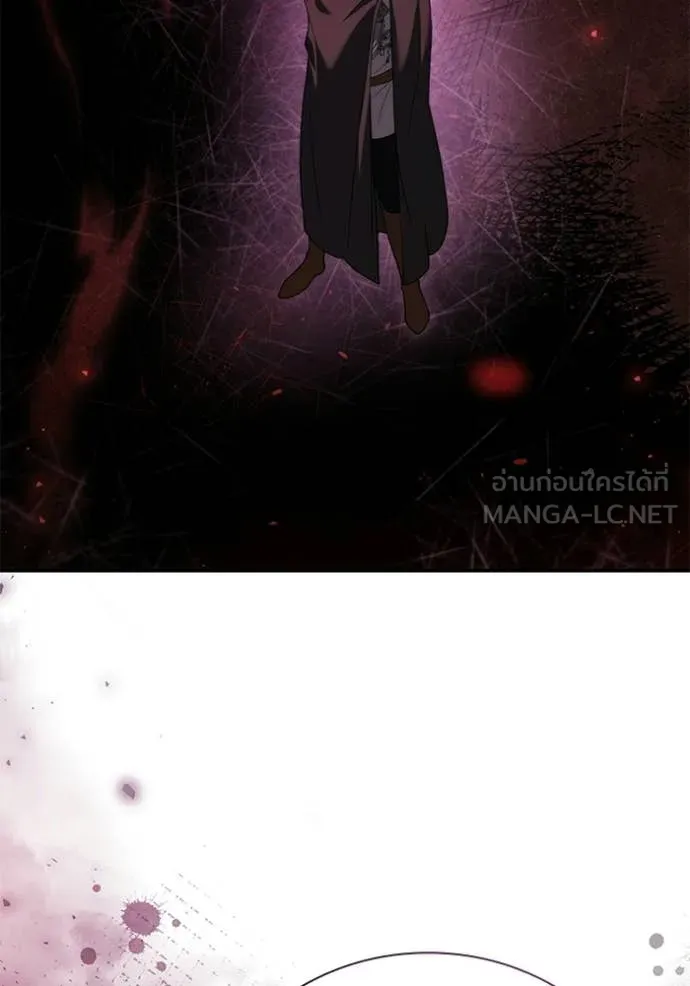 ชาตินี้น้องขอ ตอนที่ 190 รูปที่ 82