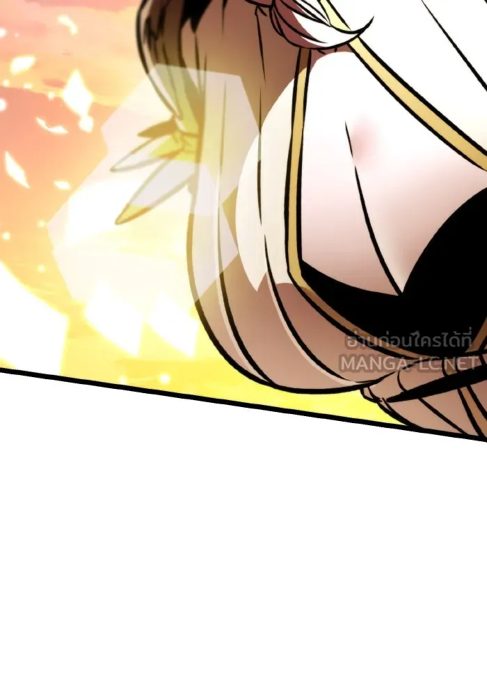 การแข่งขันของผู้เกิดใหม่ ตอนที่ 59 รูปที่ 165