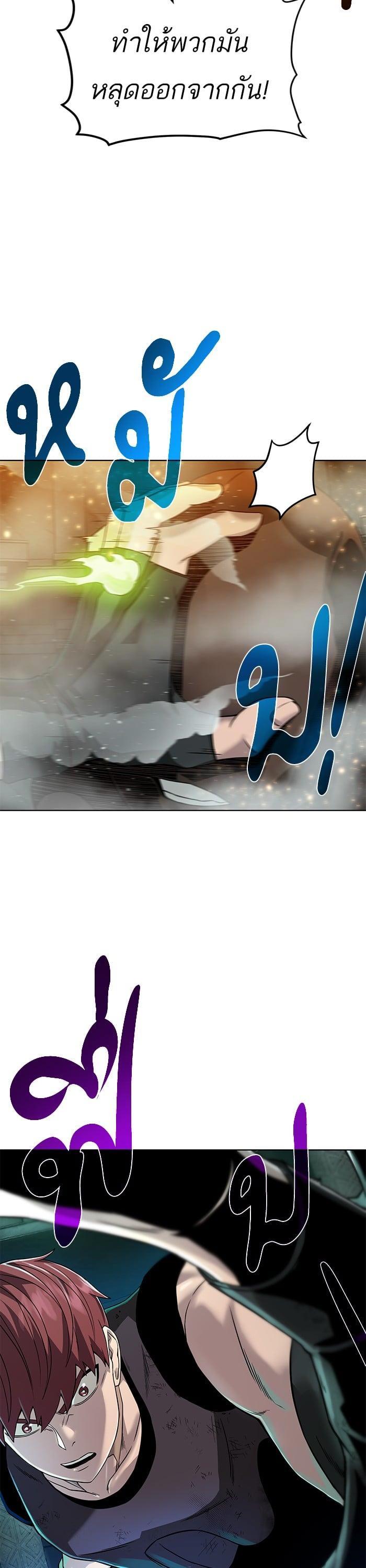 Manga-lc-com อ่านมังงะ อ่านการ์ตูน ออนไลน์ ฟรี Dungeons and Artifacts ตอนที่ 1 2 3 4 5 6 7 8 9 10 11 12 13 14 ฟรี ไม่มีโฆษณา Manga-lc - อ่าน มังงะ อ่าน การ์ตูน ออนไลน์ อ่านมังงะ ฟรี