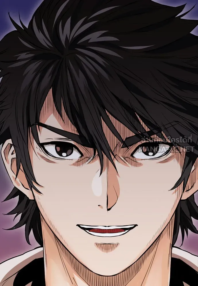 ดรูอิดแห่งสถานีโซล ตอนที่ 8 รูปที่ 129