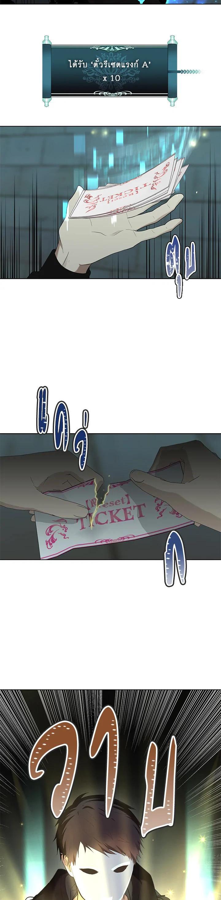 Manga-lc-com อ่านมังงะ อ่านการ์ตูน ออนไลน์ ฟรี Second Life Ranker ตอนที่ 1 2 3 4 5 6 7 8 9 10 11 12 13 14 ฟรี ไม่มีโฆษณา Manga-lc - อ่าน มังงะ อ่าน การ์ตูน ออนไลน์ อ่านมังงะ ฟรี