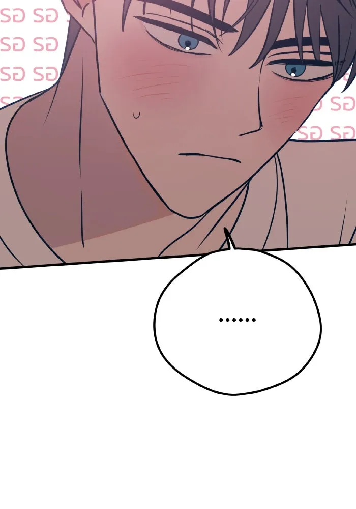 รักนี้ไม่มีรีไซเคิล ตอนที่ 28 รูปที่ 143