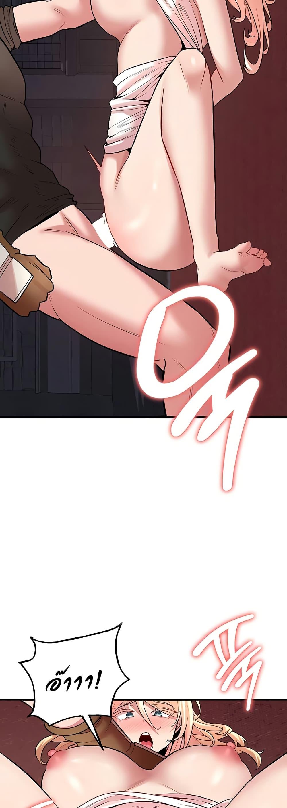Doujin-Lc- อ่าน โดจิน มังฮวา เกาหลี ญี่ปุ่น จีน แปลไทย The Warrior Dissatisfied ตอนที่ 1 2 3 4 5 6 7 8 9 10 11 12 13 14 ฟรี ไม่มีโฆษณา อ่าน โดจิน Manhwa เกาหลี ญี่ปุ่น จีน เรามีครบ คัดมาให้เน้นๆ โดจิน 18+ รับประกันความฟินโดย  Doujin Lc