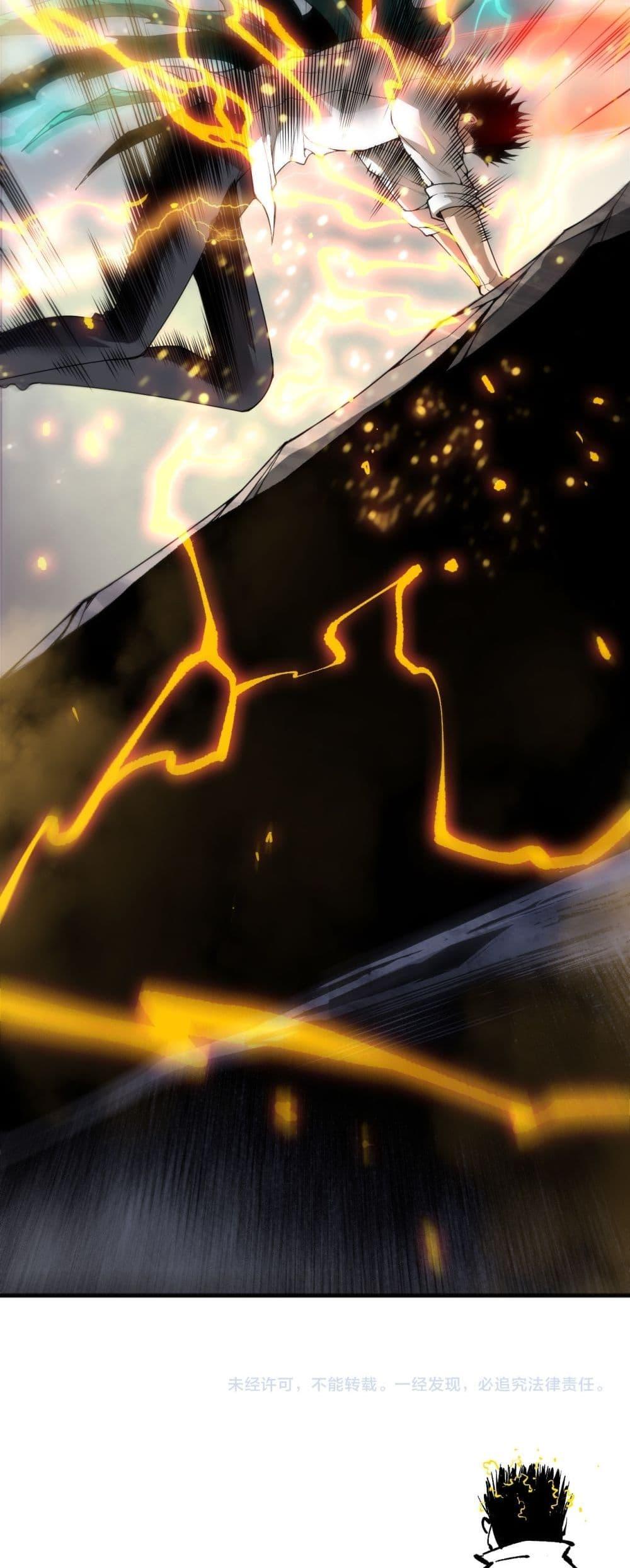 Manga-lc-com อ่านมังงะ อ่านการ์ตูน ออนไลน์ ฟรี NecromancerKin ตอนที่ 1 2 3 4 5 6 7 8 9 10 11 12 13 14 ฟรี ไม่มีโฆษณา Manga-lc - อ่าน มังงะ อ่าน การ์ตูน ออนไลน์ อ่านมังงะ ฟรี