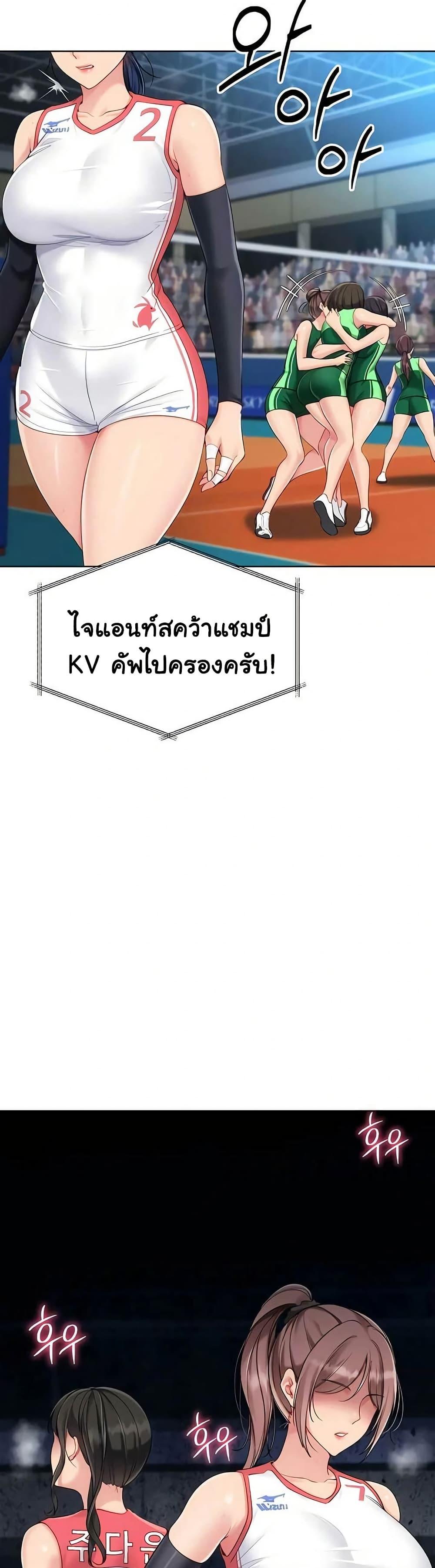 Doujin-Lc- อ่าน โดจิน มังฮวา เกาหลี ญี่ปุ่น จีน แปลไทย Set It! ตอนที่ 1 2 3 4 5 6 7 8 9 10 11 12 13 14 ฟรี ไม่มีโฆษณา อ่าน โดจิน Manhwa เกาหลี ญี่ปุ่น จีน เรามีครบ คัดมาให้เน้นๆ โดจิน 18+ รับประกันความฟินโดย  Doujin Lc