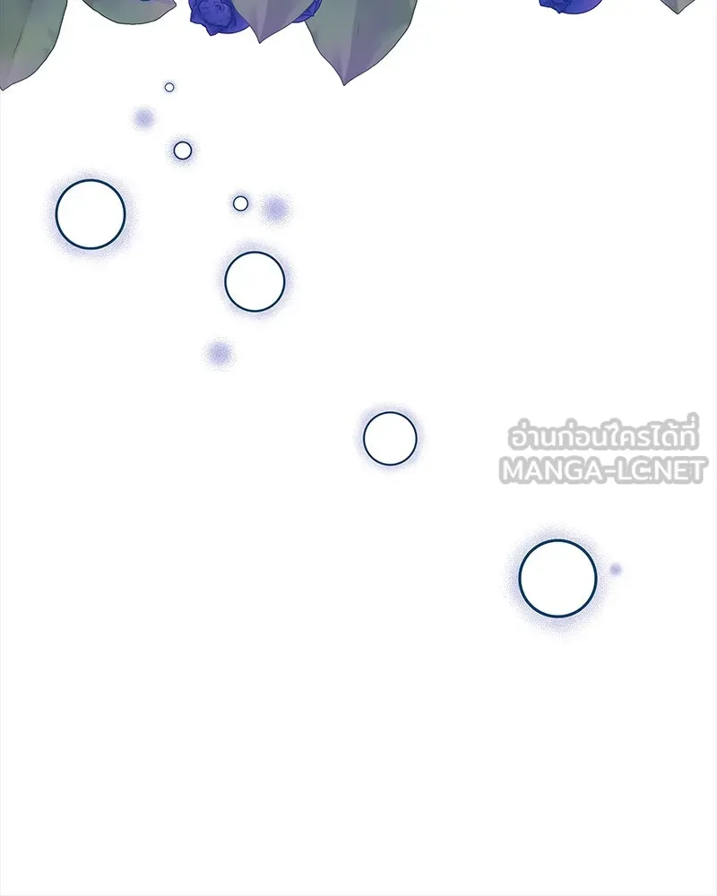 ขอบคุณที่หักหลัง ตอนที่ 29 รูปที่ 30