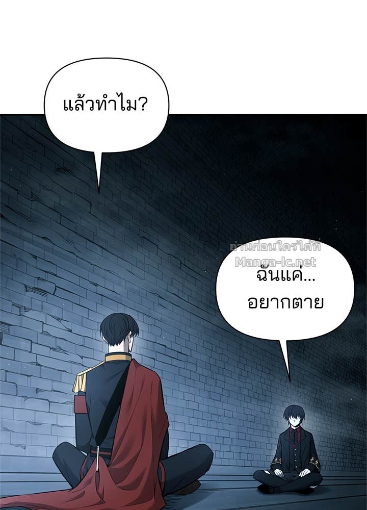 Doujin-Lc- อ่าน โดจิน มังฮวา เกาหลี ญี่ปุ่น จีน แปลไทย ผู้พิชิตเกมป้องกันฐาน ตอนที่ 1 2 3 4 5 6 7 8 9 10 11 12 13 14 ฟรี ไม่มีโฆษณา อ่าน โดจิน Manhwa เกาหลี ญี่ปุ่น จีน เรามีครบ คัดมาให้เน้นๆ โดจิน 18+ รับประกันความฟินโดย Doujin Lc