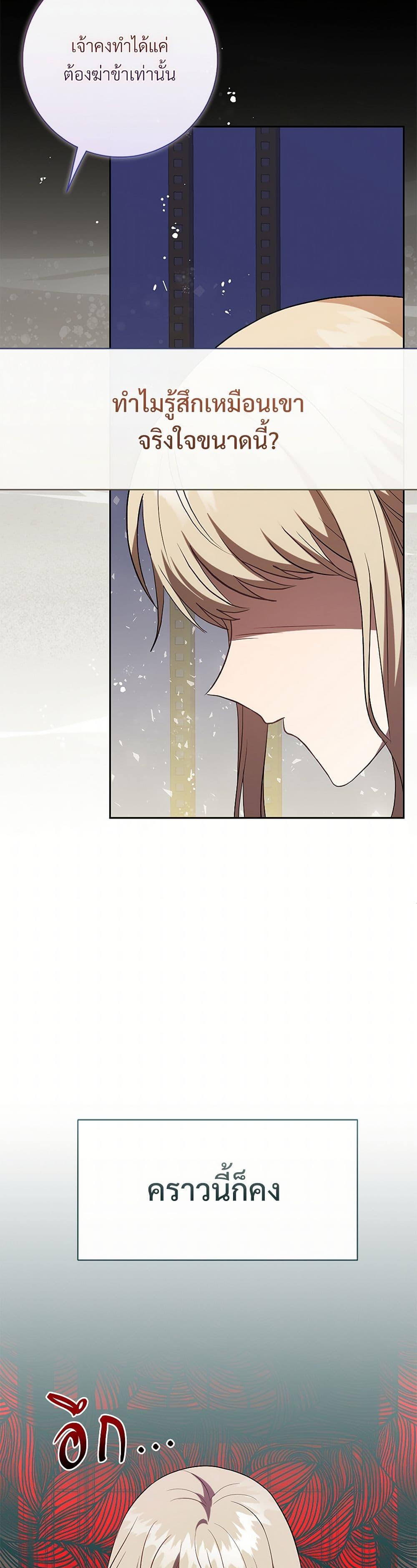 Manga-lc-com อ่านมังงะ อ่านการ์ตูน ออนไลน์ ฟรี Please Don’t Eat Me! ตอนที่ 1 2 3 4 5 6 7 8 9 10 11 12 13 14 ฟรี ไม่มีโฆษณา Manga-lc - อ่าน มังงะ อ่าน การ์ตูน ออนไลน์ อ่านมังงะ ฟรี