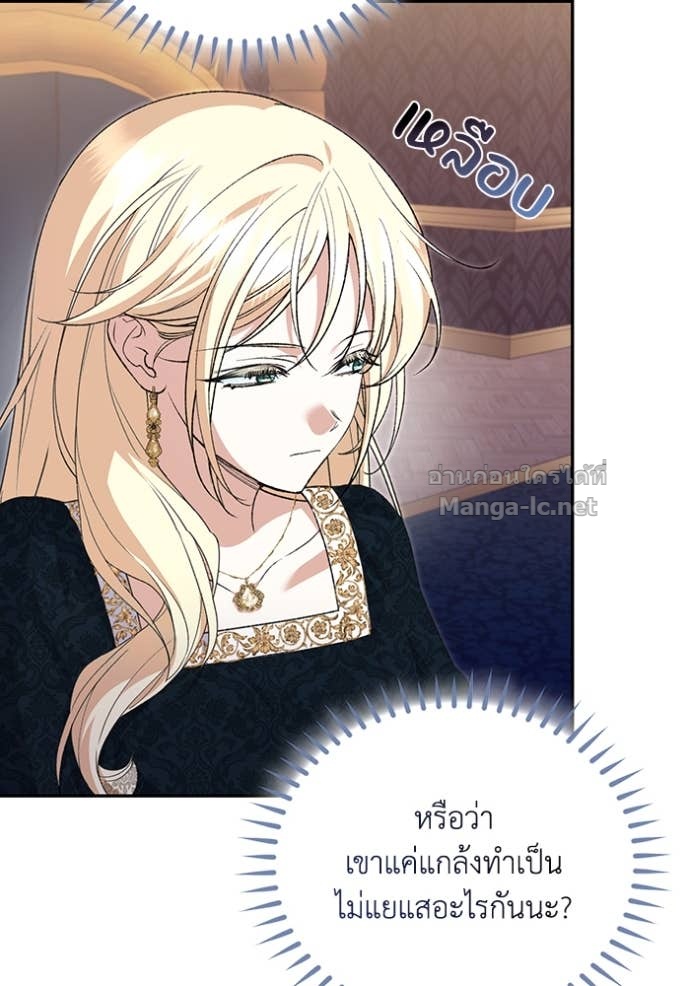 Doujin-Lc- อ่าน โดจิน มังฮวา เกาหลี ญี่ปุ่น จีน แปลไทย คิดว่าการบิดเบือนต้นฉบับ มันทำได้ง่าย ๆ หรือไง ตอนที่ 1 2 3 4 5 6 7 8 9 10 11 12 13 14 ฟรี ไม่มีโฆษณา อ่าน โดจิน Manhwa เกาหลี ญี่ปุ่น จีน เรามีครบ คัดมาให้เน้นๆ โดจิน 18+ รับประกันความฟินโดย Doujin Lc