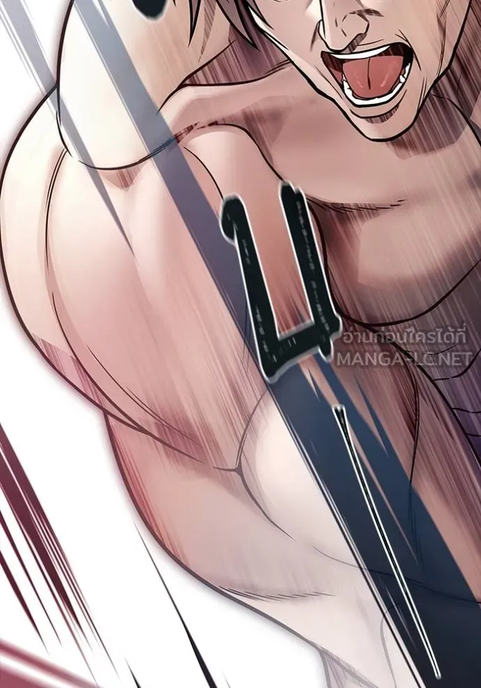 ทาวเวอร์ออฟก๊อด หอคอ ตอนที่ 644 รูปที่ 225