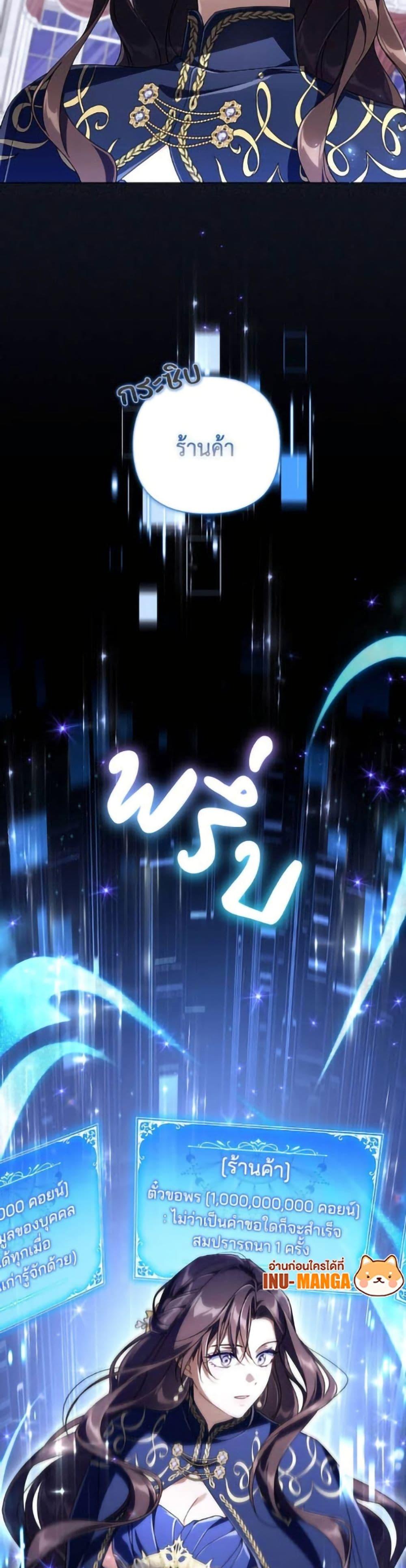 Manga-lc-com อ่านมังงะ อ่านการ์ตูน ออนไลน์ ฟรี Villainess Streamer ตอนที่ 1 2 3 4 5 6 7 8 9 10 11 12 13 14 ฟรี ไม่มีโฆษณา Manga-lc - อ่าน มังงะ อ่าน การ์ตูน ออนไลน์ อ่านมังงะ ฟรี