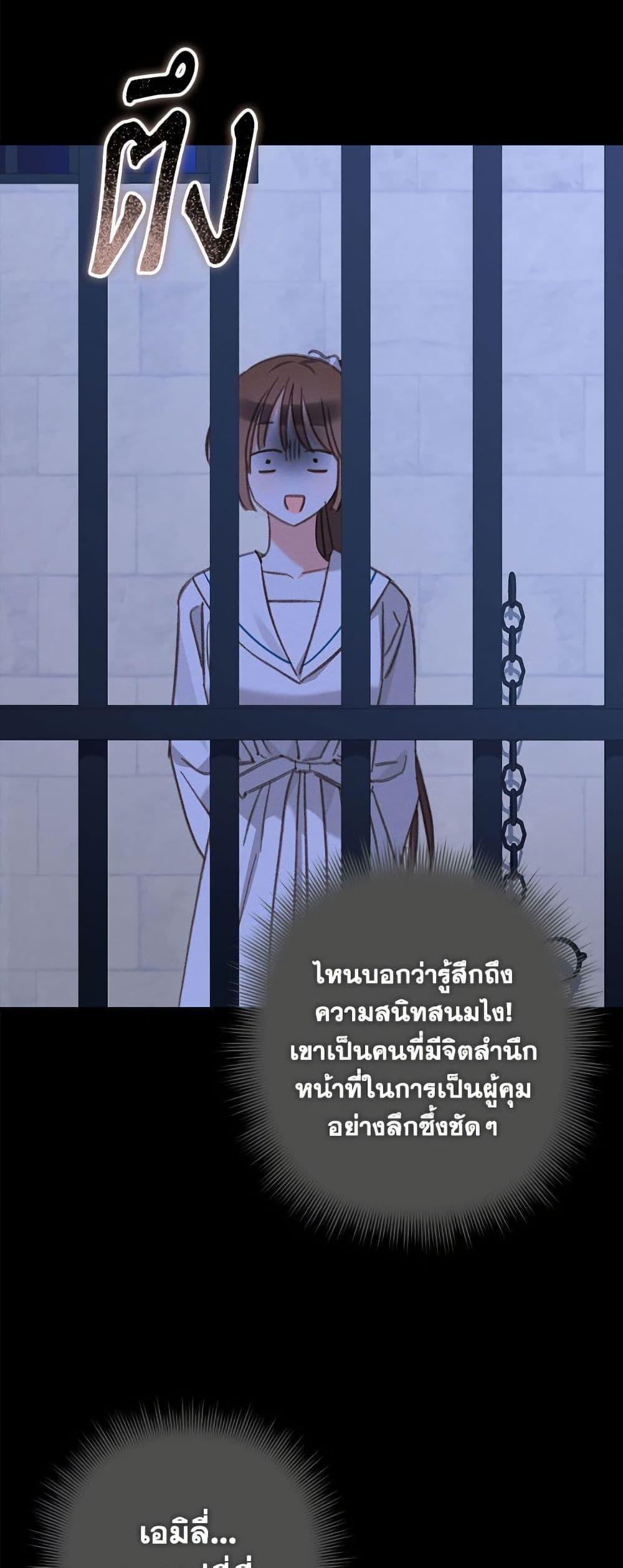 Manga-lc-com อ่านมังงะ อ่านการ์ตูน ออนไลน์ ฟรี How to Survive as a Maid in a Horror Game ตอนที่ 1 2 3 4 5 6 7 8 9 10 11 12 13 14 ฟรี ไม่มีโฆษณา Manga-lc - อ่าน มังงะ อ่าน การ์ตูน ออนไลน์ อ่านมังงะ ฟรี