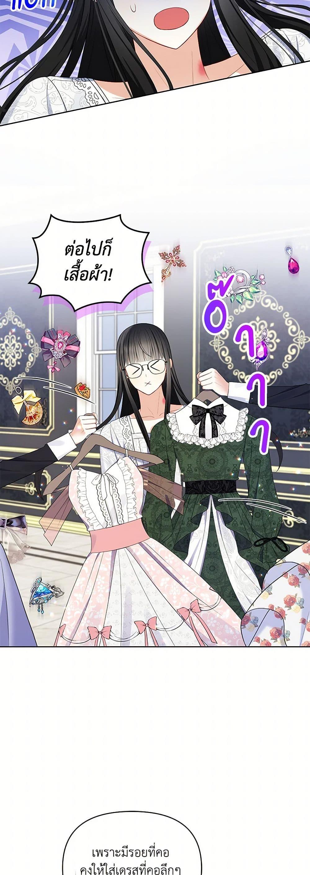 Manga-lc-com อ่านมังงะ อ่านการ์ตูน ออนไลน์ ฟรี Reforming My Regretful Husband ตอนที่ 1 2 3 4 5 6 7 8 9 10 11 12 13 14 ฟรี ไม่มีโฆษณา Manga-lc - อ่าน มังงะ อ่าน การ์ตูน ออนไลน์ อ่านมังงะ ฟรี