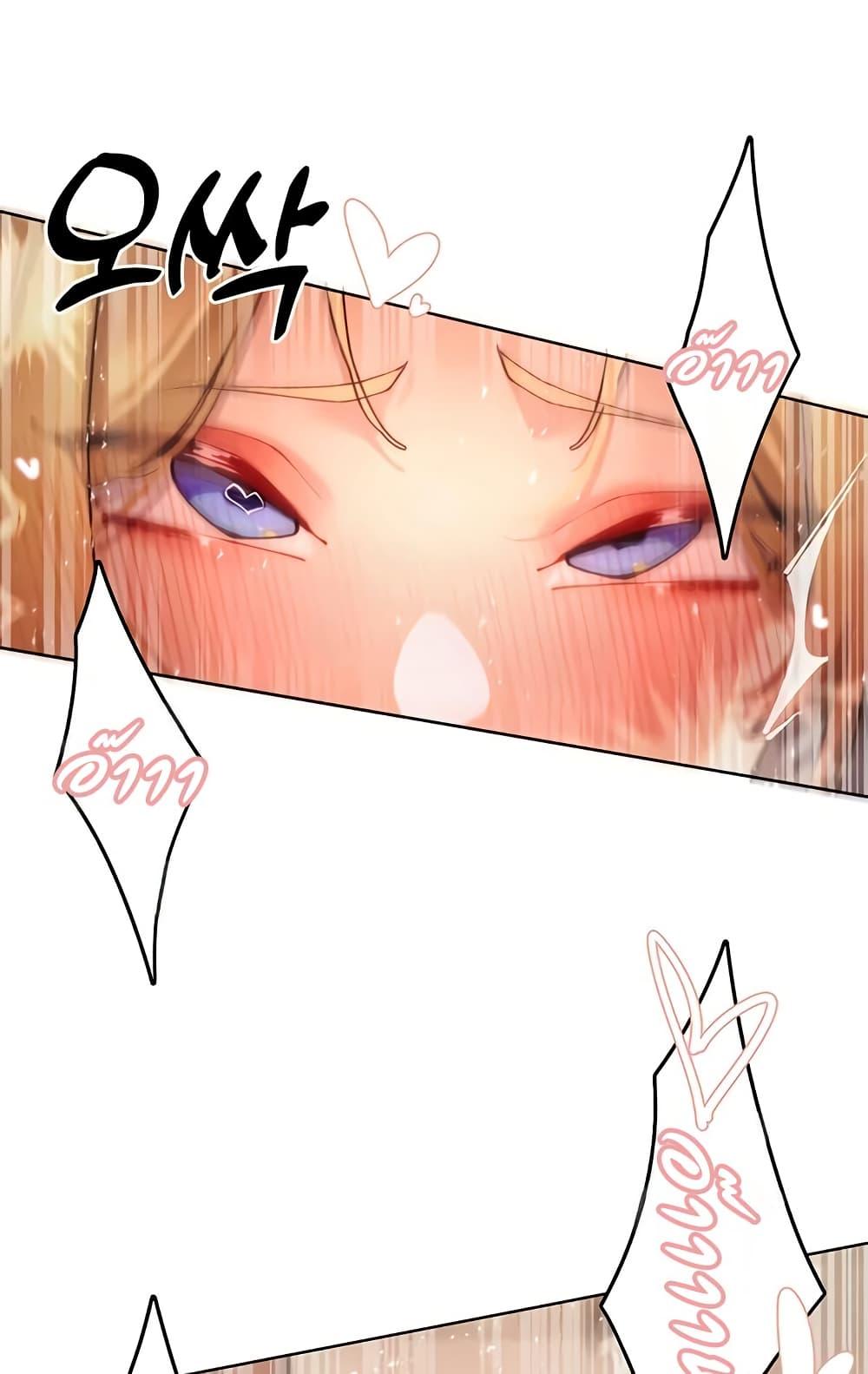 Doujin-Lc- อ่าน โดจิน มังฮวา เกาหลี ญี่ปุ่น จีน แปลไทย The Protagonist Gets Stronger ตอนที่ 1 2 3 4 5 6 7 8 9 10 11 12 13 14 ฟรี ไม่มีโฆษณา อ่าน โดจิน Manhwa เกาหลี ญี่ปุ่น จีน เรามีครบ คัดมาให้เน้นๆ โดจิน 18+ รับประกันความฟินโดย  Doujin Lc