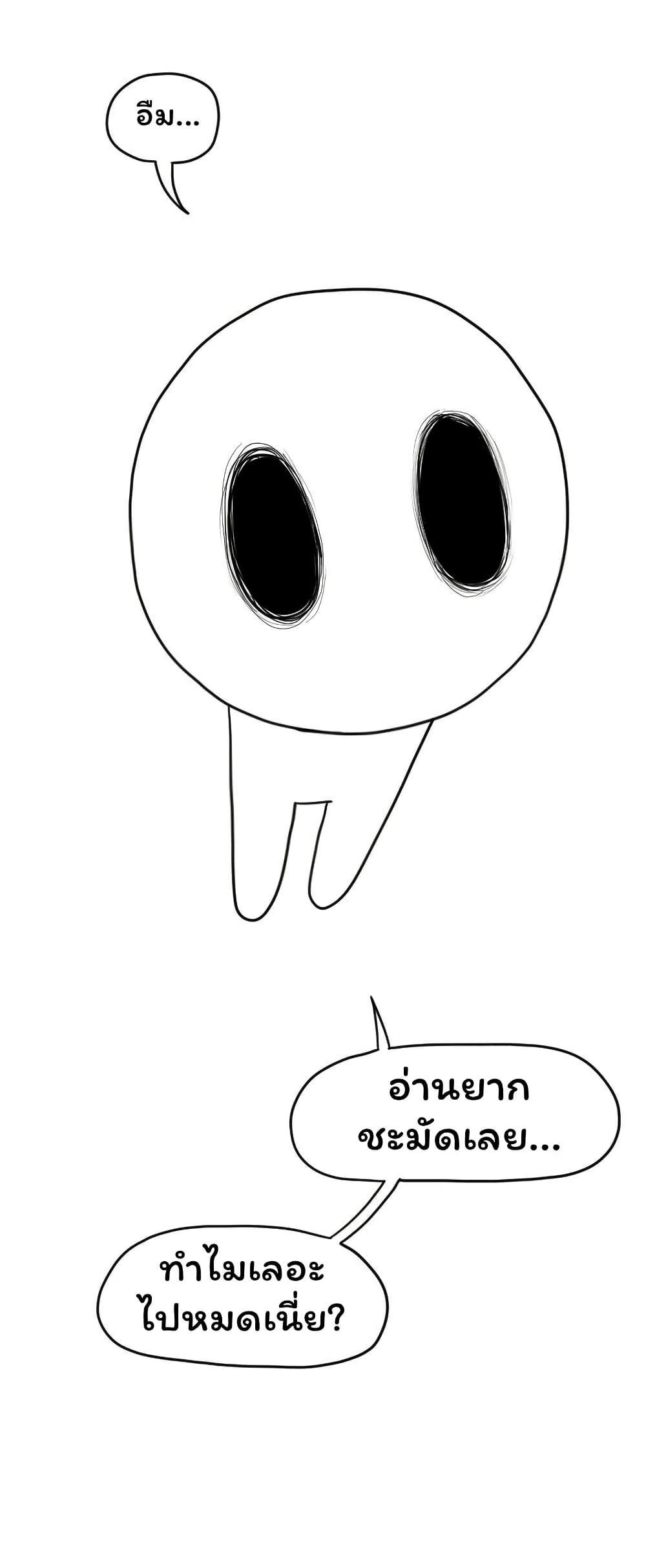 Manga-lc-com อ่านมังงะ อ่านการ์ตูน ออนไลน์ ฟรี Don’t Read This ตอนที่ 1 2 3 4 5 6 7 8 9 10 11 12 13 14 ฟรี ไม่มีโฆษณา Manga-lc - อ่าน มังงะ อ่าน การ์ตูน ออนไลน์ อ่านมังงะ ฟรี