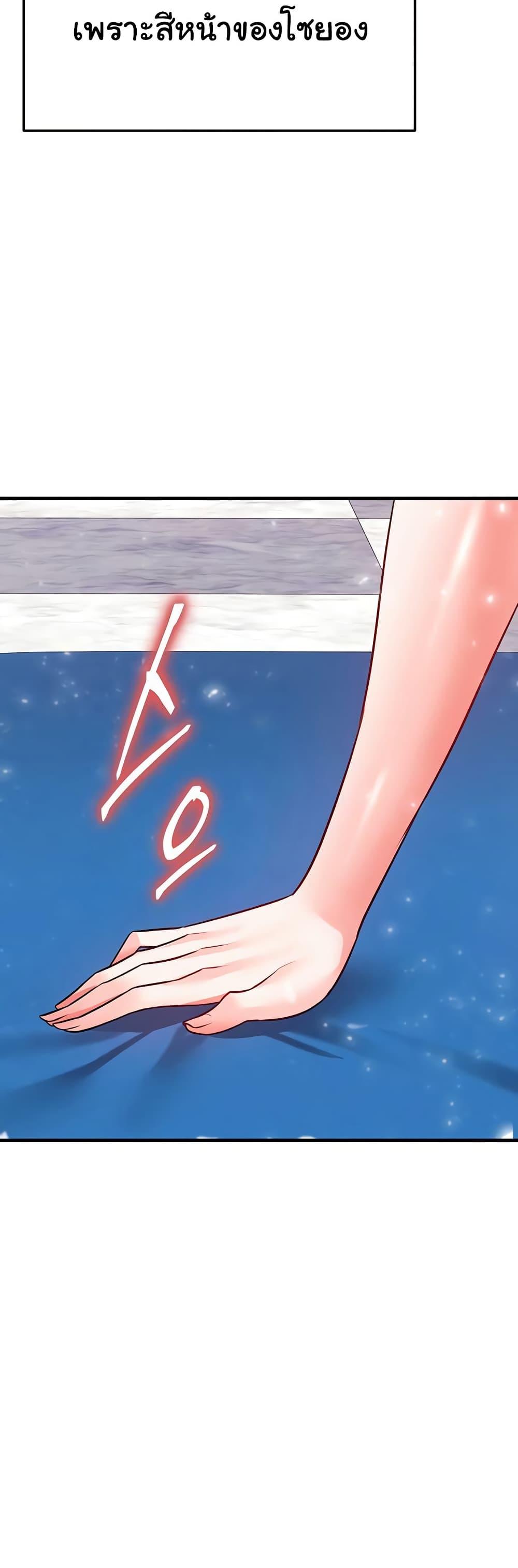 Doujin-Lc- อ่าน โดจิน มังฮวา เกาหลี ญี่ปุ่น จีน แปลไทย The Hottie’s Good at Football ตอนที่ 1 2 3 4 5 6 7 8 9 10 11 12 13 14 ฟรี ไม่มีโฆษณา อ่าน โดจิน Manhwa เกาหลี ญี่ปุ่น จีน เรามีครบ คัดมาให้เน้นๆ โดจิน 18+ รับประกันความฟินโดย  Doujin Lc