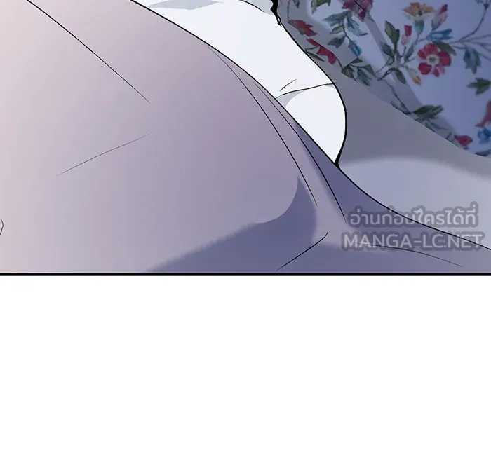 จอมเวทเกิดใหม่ในรอบ 66666 ปี ตอนที่ 11 รูปที่ 90