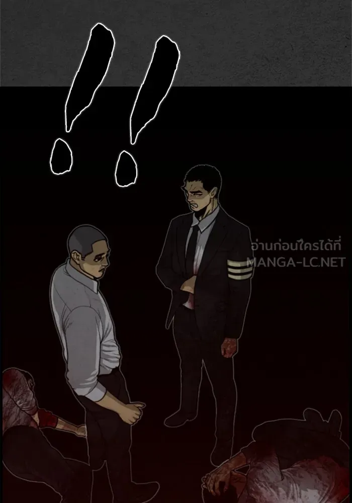 ตกศพสยอง ตอนที่ 19 รูปที่ 57